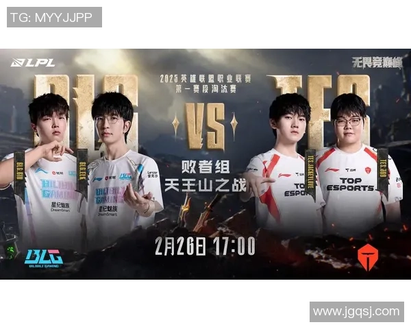 BLG强势迎战TES巅峰对决谁能笑到最后掀起LPL新风暴