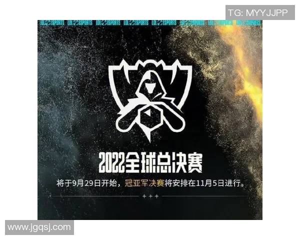 全球英雄联盟职业联赛格局演变与顶级战队崛起的深度观察分析