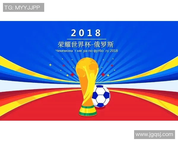 回顾世界杯百年荣耀与未来全球足球格局新纪元深度观察趋势洞察