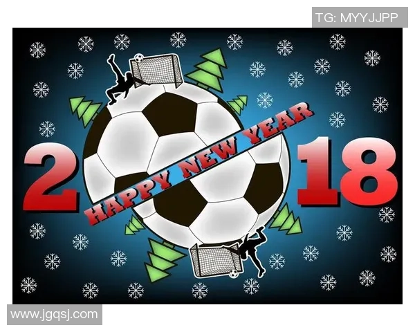 美加墨三国联办世界杯探秘：历史、挑战与未来展望